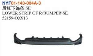 LOWER STRIP OF R/BUMPER SE - Camry 2018 NYF01-143-004A-3