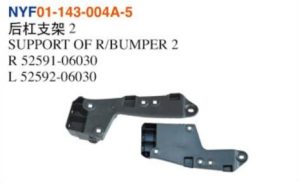 SUPPORT OF R/BUMPER 2 – Camry 2018