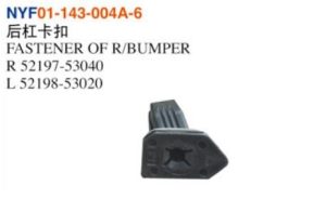 FASTENER OF R/BUMPER - Camry 2018 NYF01-143-004A-6