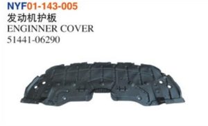 ENGINNER COVER – Camry 2018