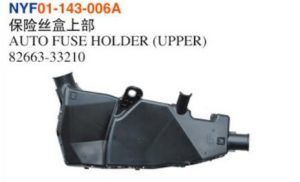 AUTO FUSE HOLDER (UPPER) - Camry 2018 NYF01-143-006A