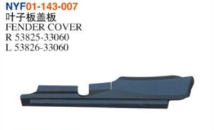 FENDER COVER - Camry 2018 NYF01-143-007
