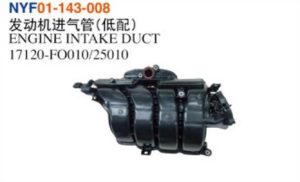 ENGINE INTAKE DUCT - Camry 2018 NYF01-143-008