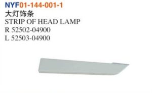 STRIP OF HEAD LAMP - Tacoma 2012-2015 NYF01-144-001-1