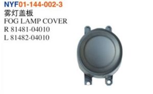 FOG LAMP COVER - Tacoma 2012-2015 NYF01-144-002-3