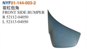 FRONT SIDE BUMPER – Tacoma 2012-2015