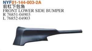 FRONT LOWER SIDE BUMPER – Tacoma 2012-2015