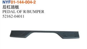 PEDAL OF R/BUMPER - Tacoma 2012-2015 NYF01-144-004-2