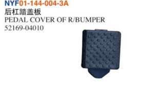PEDAL COVER OF R/BUMPER - Tacoma 2005-2011 NYF01-144-004-3A