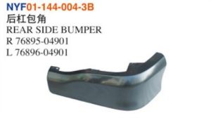 REAR SIDE BUMPER – Tacoma 2012-2015