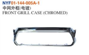 FRONT GRILL CASE (CHROMED) – Tacoma 2012-2015