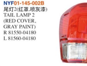 TAIL LAMP 2 (RED COVER, GRAY PAINT) – Tacoma 2016