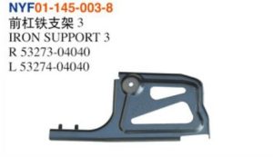 IRON SUPPORT 3 - Tacoma 2016 NYF01-145-003-8