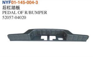 PEDAL OF R/BUMPER – Tacoma 2016
