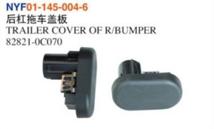 TRAILER COVER OF R/BUMPER - Tacoma 2016 NYF01-145-004-6