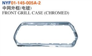 FRONT GRILL CASE (CHROMED) - Tacoma 2016 NYF01-145-005A-2