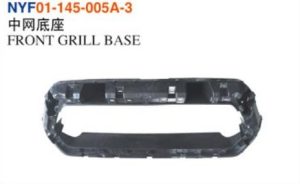FRONT GRILL BASE – Tacoma 2016