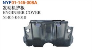 ENGINEER COVER - Tacoma 2016 NYF01-145-008A