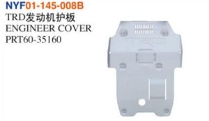 ENGINEER COVER - Tacoma 2016 NYF01-145-008B