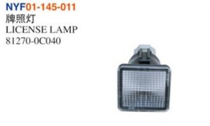 LICENCE LAMP - Tacoma 2016 NYF01-145-011