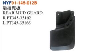 REAR MUD GUARD - Tacoma 2016 NYF01-145-012B