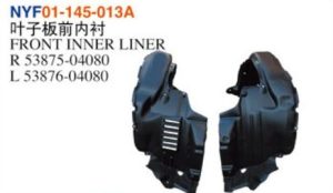 FRONT INNER LINER - Tacoma 2016 NYF01-145-013A