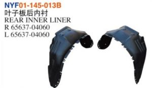 REAR INNER LINER – Tacoma 2016