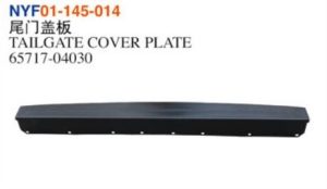 TAILGATE COVER PLATE – Tacoma 2016