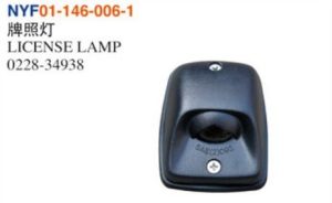 LICENSE LAMP - Tacoma 2001-2004 NYF01-146-006-1
