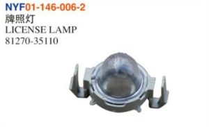 LICENSE LAMP – Tacoma 2001-2004