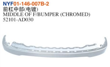 nyf01 146 007b 2.jpg MIDDLE OF F/BUMPER (CHROMED) - Tacoma 2001-2004 NYF01-146-007B-2