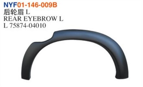 nyf01 146 009b.jpg REAR EYEBROW L - Tacoma 2001-2004 NYF01-146-009B