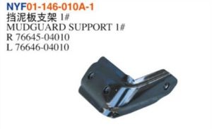 MUDGUARD SUPPORT 1# – Tacoma 2001-2004