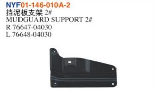 MUDGUARD SUPPORT 2# - Tacoma 2001-2004 NYF01-146-010A-2