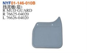 R MUD GUARD - Tacoma 2001-2004 NYF01-146-010B