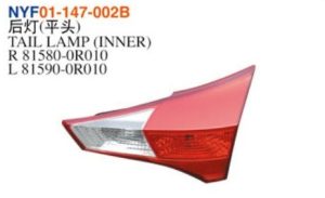 TAIL LAMP (INNER) – RAV4 2013-2015