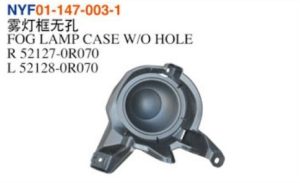 FOG LAMP CASE W/O HOLE – RAV4 2013-2015