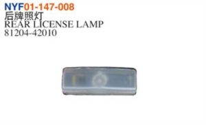 REAR LICENSE LAMP - RAV4 2013-2015 NYF01-147-008