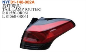 TAIL LAMP (OUTER) – RAV4 2016-2018