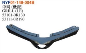 GRILL (LE) - RAV4 2016-2018 NYF01-148-004B