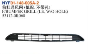 F/BUMPER GRILL (LE, W/O HOLE) – RAV4 2016-2018