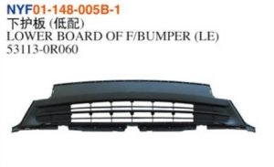 LOWER BOARD OF F/BUMPER (LE) – RAV4 2016-2018