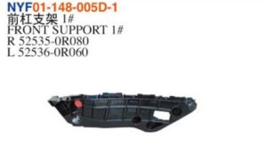 FRONT SUPPORT 1# – RAV4 2016-2018