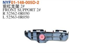 FRONT SUPPORT 2# - RAV4 2016-2018 NYF01-148-005D-2