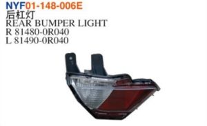 REAR BUMPER LIGHT - RAV4 2016-2018 NYF01-148-006E