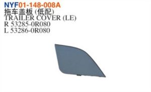 TRAILER COVER (LE) - RAV4 2016-2018 NYF01-148-008A