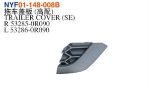 TRAILER COVER (SE) - RAV4 2016-2018 NYF01-148-008B