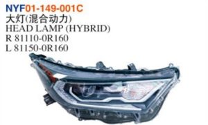 HEAD LAMP (HYBRID) – RAV4 2019