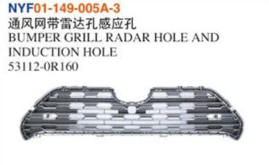 BUMPER GRILL RADAR HOLE AND INDUCTION HOLE – RAV4 2019