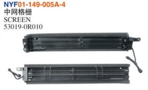 SCREEN - RAV4 2019 NYF01-149-005A-4